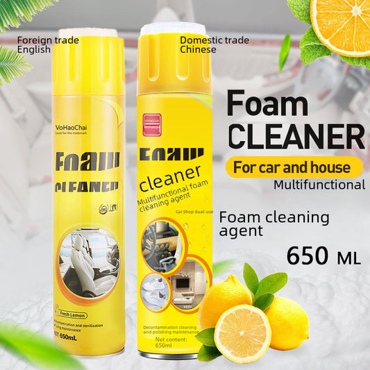 AA Multifunctional Foam Cleaner White Shoes Cleaning Agent Car Interior Glass Oil Film Fabric Sofa Dry Cleaning Agent